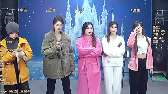 A848-01 online show from 01-14-26, 05:27