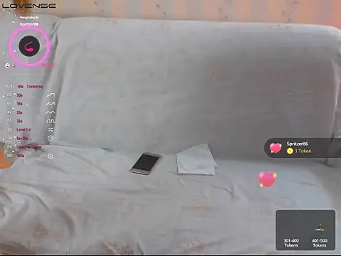 LustfulSarah online show from 12-16-25, 07:18