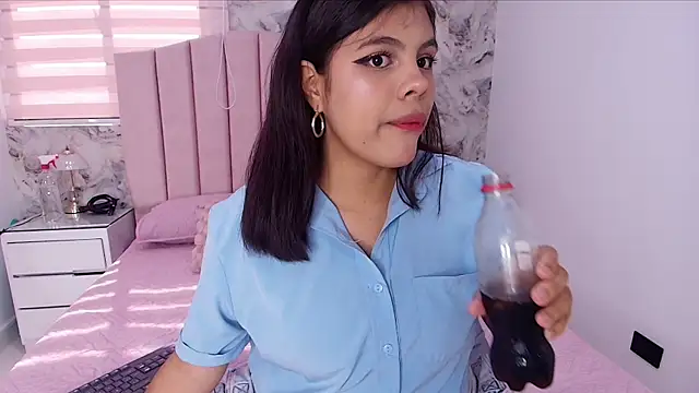 katsumi yan online show from 01-07-26, 07:19