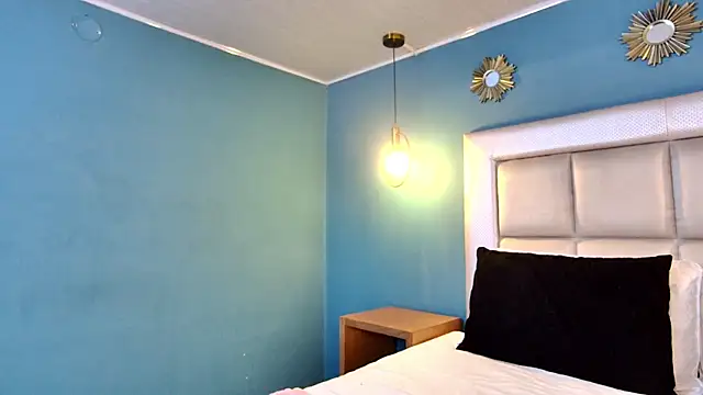 Megan  Night online show from 11-28-25, 04:45