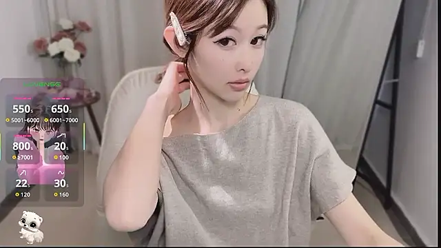 Snapshot of cat_cat- chatting on 01-10-26, 11:33 cat cat- online show from 01-10-26, 11:33