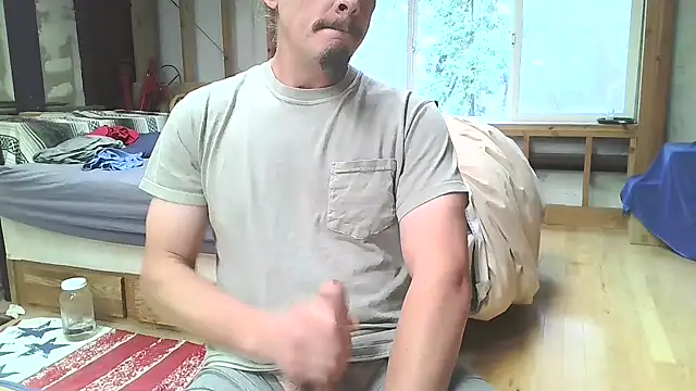 Ruggeddude8 online show from 04-12-26, 09:29