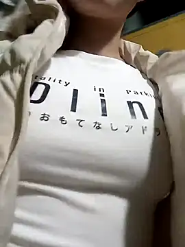 Snapshot of bong-ngo- chatting on 11-28-25, 11:32 bong-ngo- online show from 11-28-25, 11:32