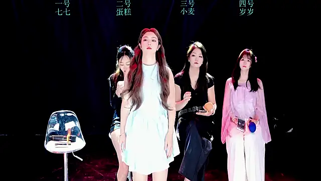 XKCH-001 online show from 11-27-25, 07:42