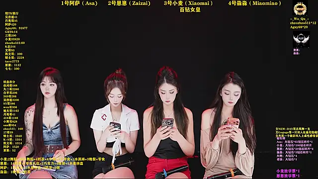 XKCH-001 online show from 03-21-26, 12:20