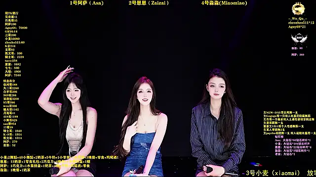 XKCH-001 online show from 03-27-26, 12:17