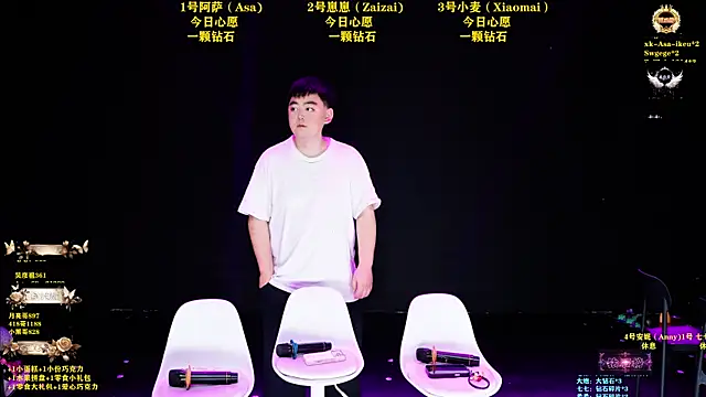 XKCH-001 online show from 06-16-26, 12:05