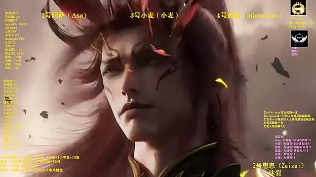 XKCH-001 online show from 04-10-26, 12:34