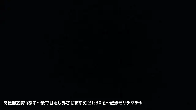 Snapshot of NAMABORI_TAICHI chatting on 07-02-26, 12:11 NAMABORI TAICHI online show from 07-02-26, 12:11