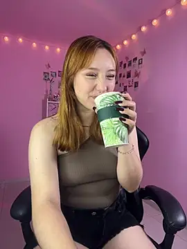 Snapshot of Davne_ chatting on 04-22-26, 11:11 Davne online show from 04-22-26, 11:11