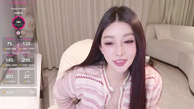 Snapshot of LULUbbaby_520 chatting on 02-09-26, 12:14 LULUbbaby 520 online show from 02-09-26, 12:14