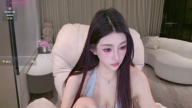 LULUbbaby 520 online show from 12-20-25, 12:52