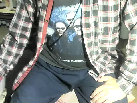 OreCam online show from 03-07-26, 07:26