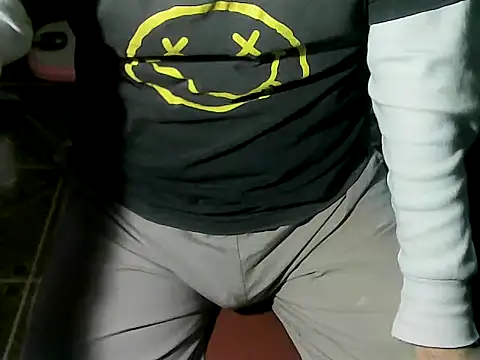 OreCam online show from 07-01-26, 05:46