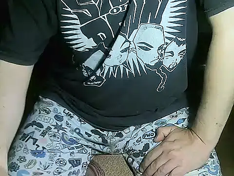 OreCam online show from 12-23-25, 02:33