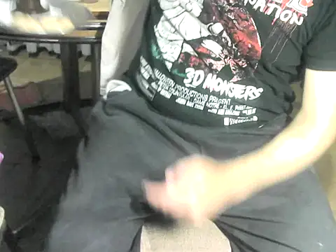 OreCam online show from 03-25-26, 12:33