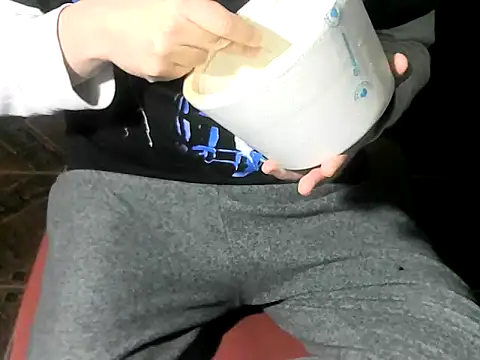 OreCam online show from 07-01-26, 05:41