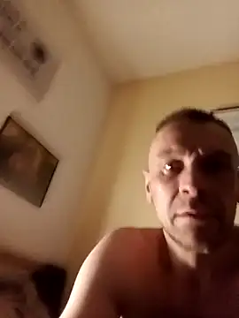 BushedScreed online show from 04-13-26, 06:45