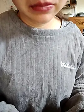 HanniZii online show from 12-01-25, 02:45