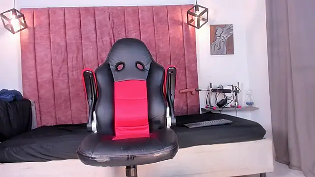 Noah Katz online show from 12-23-25, 02:55