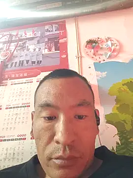 Adandan01 online show from 11-28-25, 05:51