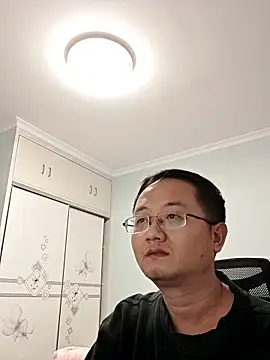 2026go online show from 11-27-25, 01:55