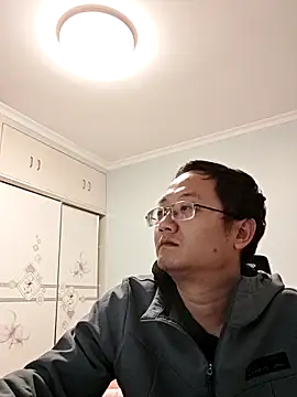 2026go online show from 01-06-26, 12:42