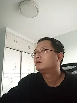 2026go online show from 11-29-25, 09:53