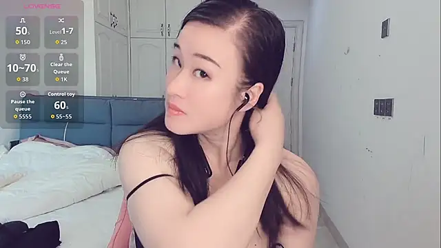 Huiwen163 online show from 01-13-26, 01:20