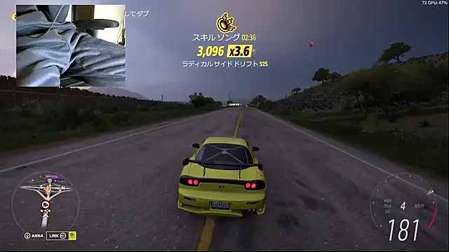 soruto-G online show from 04-04-26, 09:16