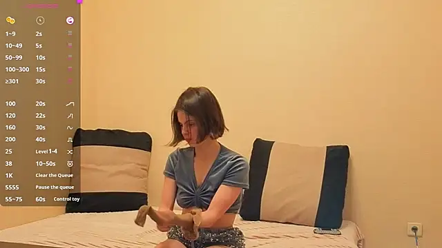 Snapshot of AlexaLurexx chatting on 02-04-26, 02:12 AlexaLurexx online show from 02-04-26, 02:12