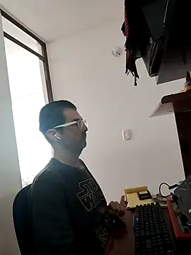 Fuegosutil online show from 11-26-25, 04:51