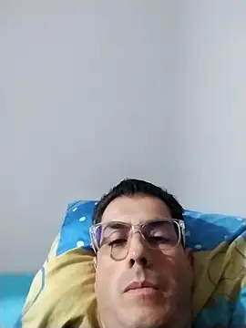 Fuegosutil online show from 12-16-25, 11:03