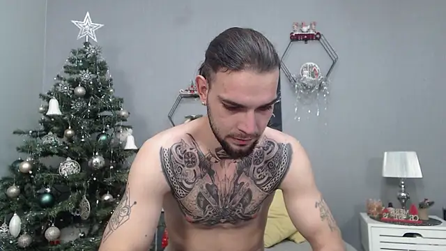 KaneHunter online show from 12-17-25, 12:21