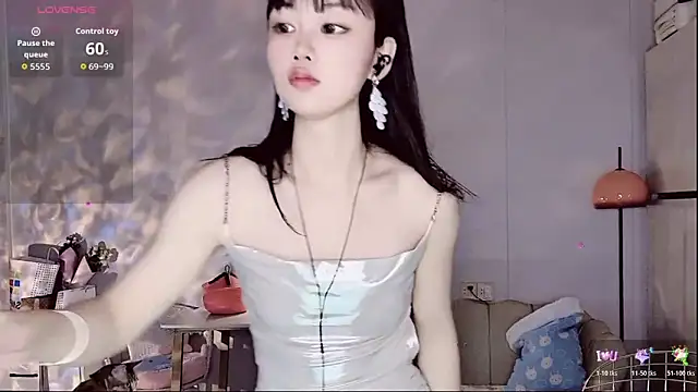 Coral 888 online show from 01-17-26, 11:08