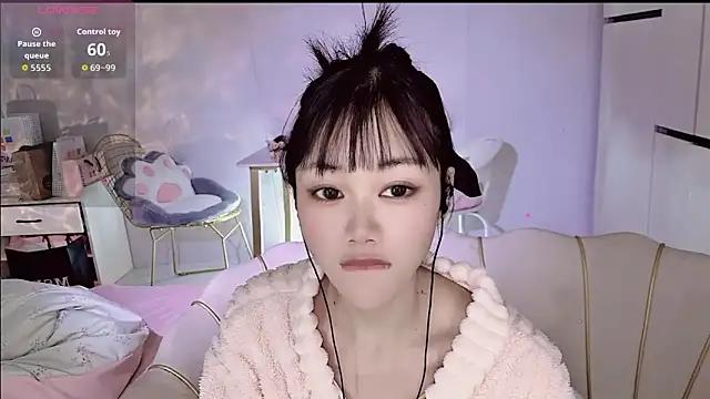 Coral 888 online show from 01-07-26, 09:42