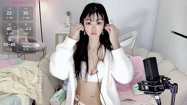 Coral 888 online show from 12-02-25, 10:55