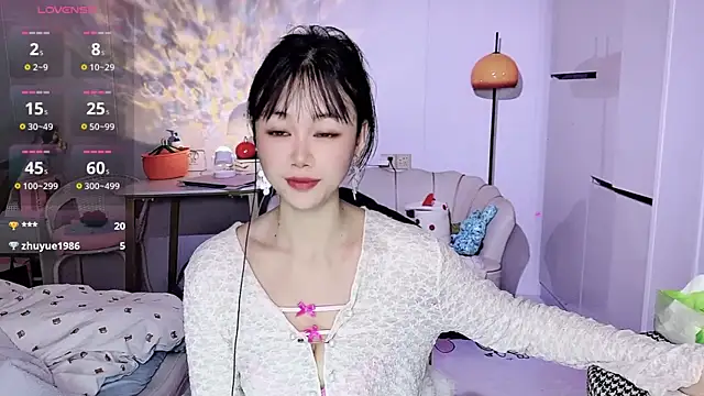 Coral 888 online show from 02-08-26, 01:03