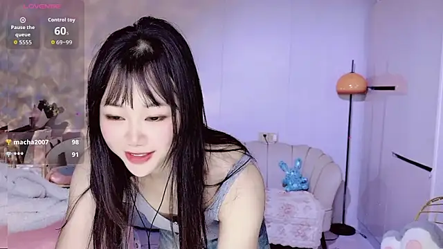 Coral 888 online show from 02-02-26, 12:31