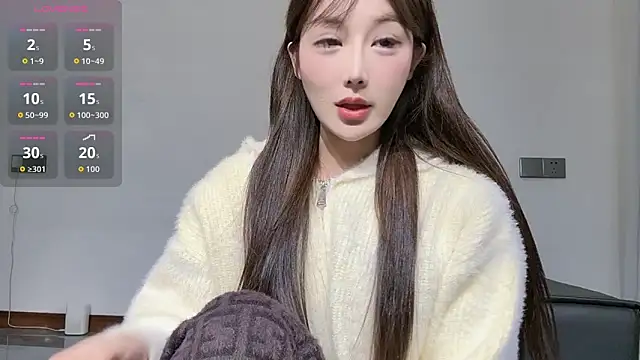 Snapshot of wanou33669 chatting on 11-27-25, 06:14 wanou33669 online show from 11-27-25, 06:14