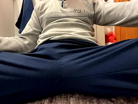 erdestruttor18 online show from 11-28-25, 08:25