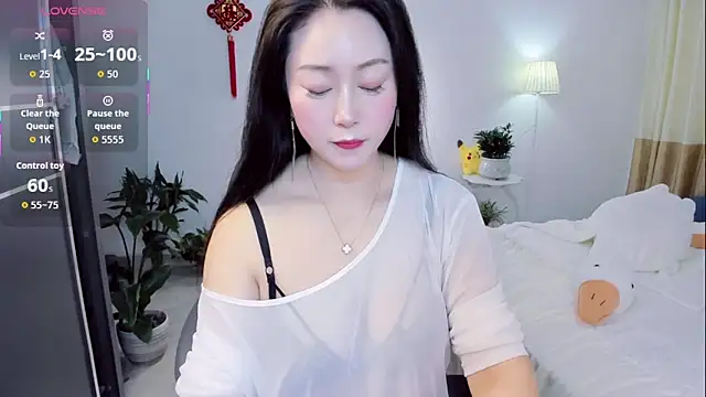 Snapshot of Wan-Yun-520 chatting on 05-21-26, 02:20 Wan-Yun-520 online show from 05-21-26, 02:20