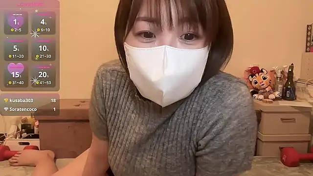 Soratan1218 online show from 02-11-26, 10:15