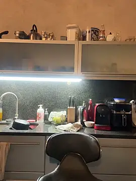 Shadowx699 online show from 11-30-25, 07:03