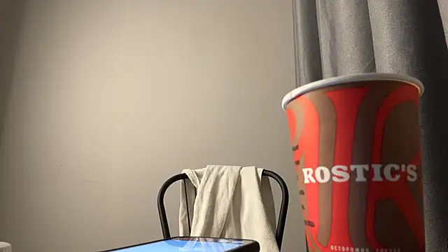 Snapshot of ElyaMur chatting on 01-18-26, 05:05 ElyaMur online show from 01-18-26, 05:05