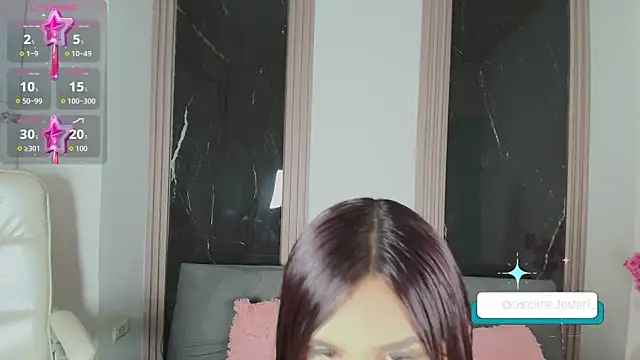 Snapshot of Caroline_foster1 chatting on 07-23-26, 12:13 Caroline foster1 online show from 07-23-26, 12:13