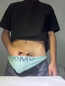 Davisuarez online show from 01-16-26, 10:03