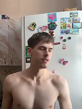 Snapshot of FreeRich chatting on 02-04-26, 06:19 FreeRich online show from 02-04-26, 06:19