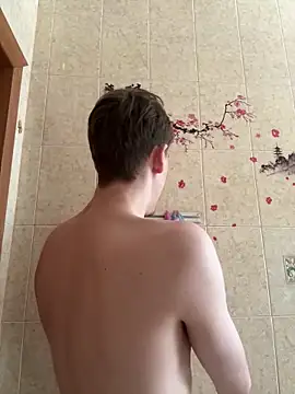 Snapshot of FreeRich chatting on 02-07-26, 03:47 FreeRich online show from 02-07-26, 03:47