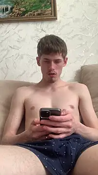 Snapshot of FreeRich chatting on 03-02-26, 05:41 FreeRich online show from 03-02-26, 05:41